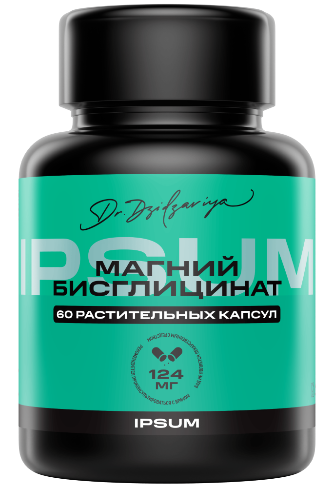 IPSUM Магний бисглицинат 747г растительные капсулы №60