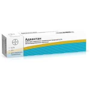 Адвантан 0,1% жирная мазь 15г