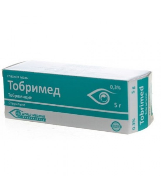 Тобримед 0,3% глазная мазь 5г
