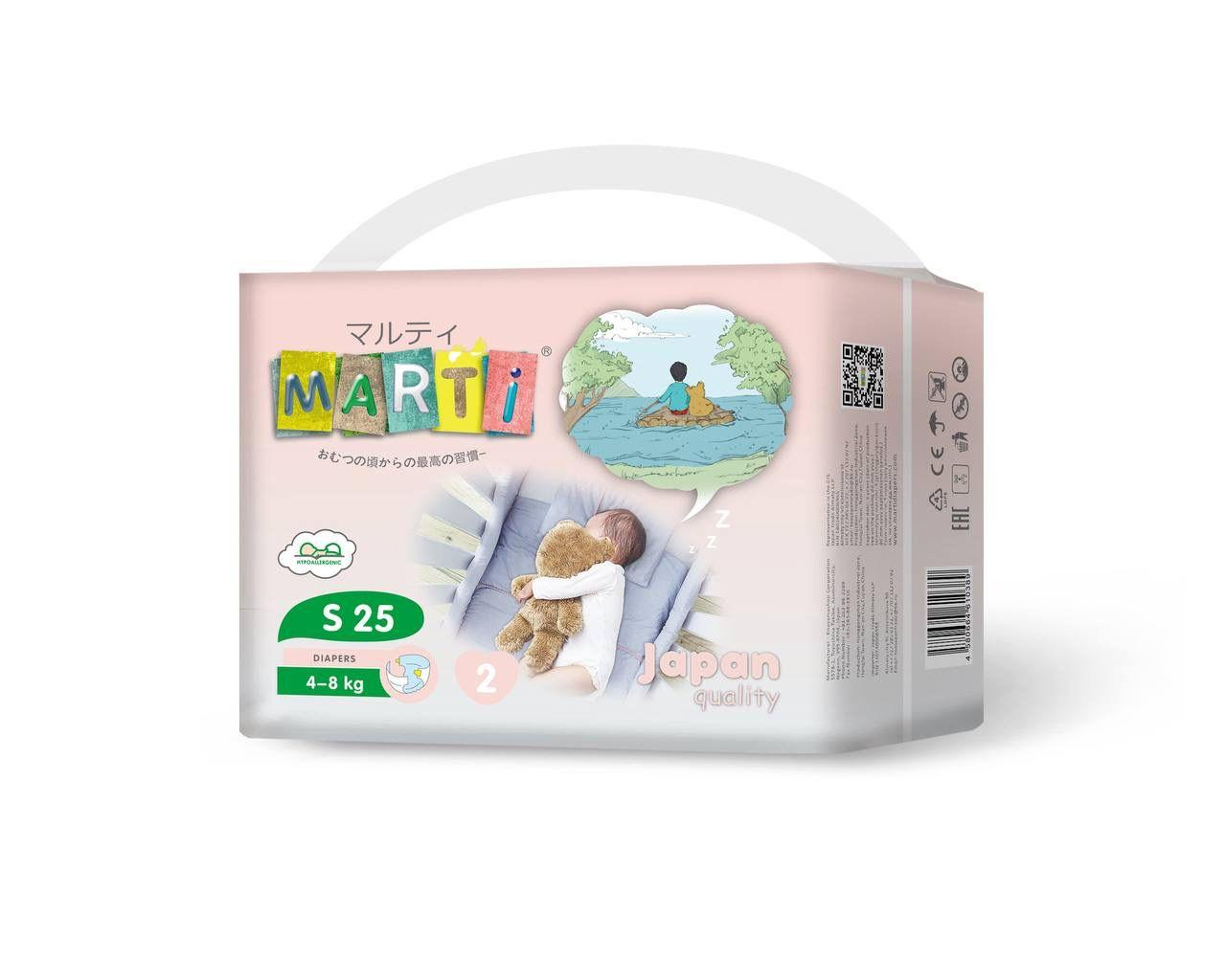 МАРТИ (MARTI) Подгузники S (4-8кг) №25