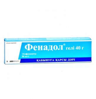 Фенадол гель 40г