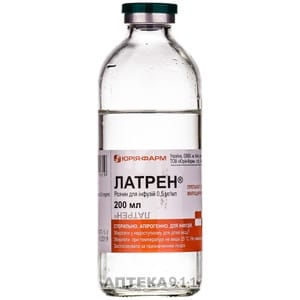 Латрен раствор для инфузий 0,5мг/мл 200мл