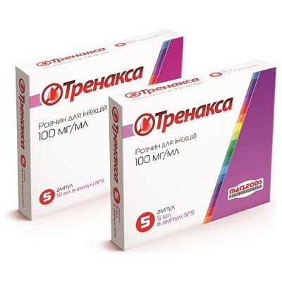 Тренакса 5мл амп №5