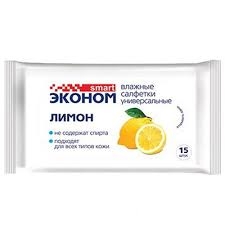 Салфетки влажные эконом Smart Лимон №15