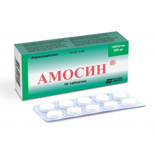 Амосин 500мг тб №10