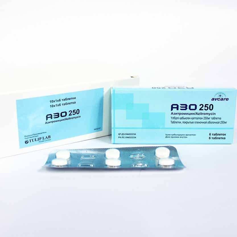 Азо 250мг тб №6