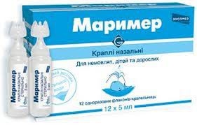 Маример 5мл назальные капли фл №1 (12)