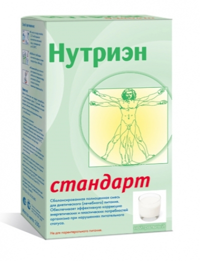 Нутриэн Стандарт смесь 350г