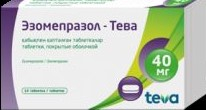 Эзомепразол-Тева таб. 40мг №14