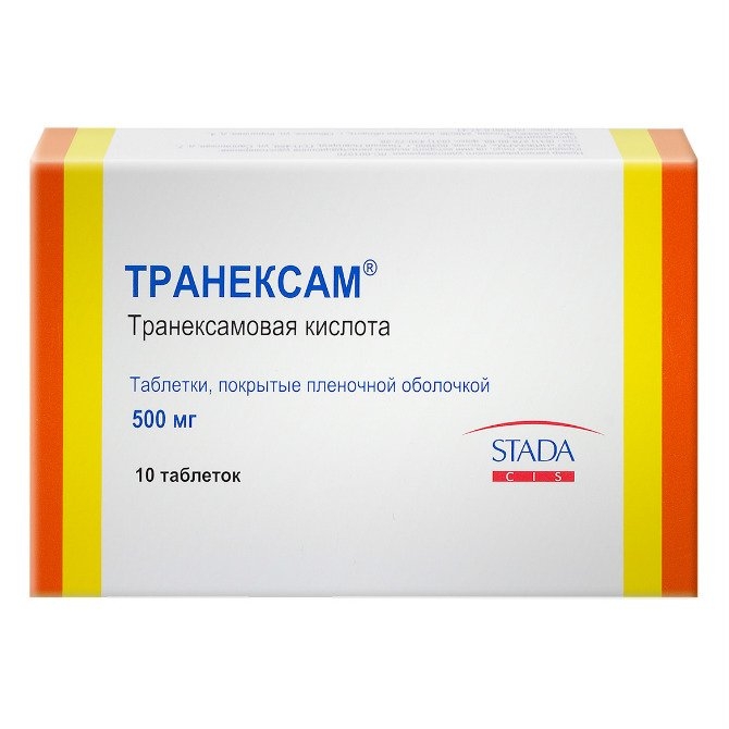 Транексам таб 500мг №10