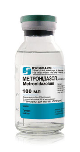 Метронидазол 0,5% р-р фл 100мл