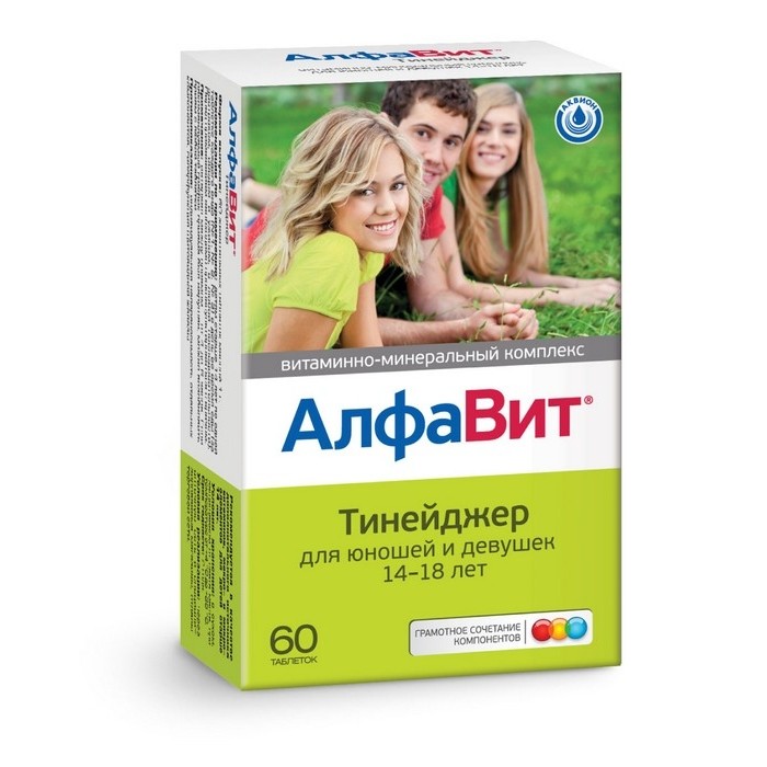 Алфавит Тинейджер тб №60