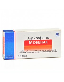 Мобенак 100мг тб №10