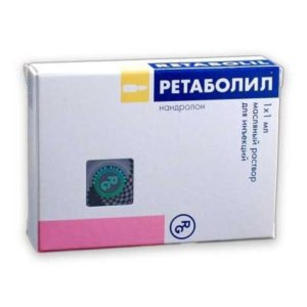 Ретаболил 50мг-1мл амп №1 Строго по рецепту