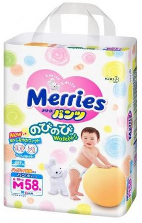 Трусики универсальные Merries B (ХL)  (10-22кг) №1 (38+6)