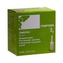 Глирома 3г раствор ректальный №6