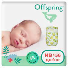 Подгузники Offspring  NB  2-4кг расцветка Авокадо №1 (56) 8810