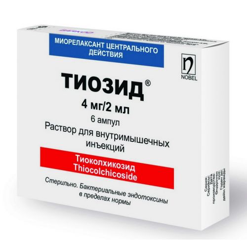 Тиозид 4мг-2мл амп №6