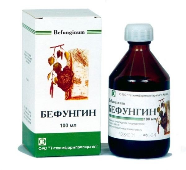 Бефунгин фл 100мл
