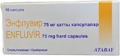 Энфлувир 75мг капс №10