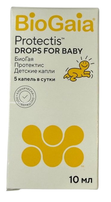 БиоГая Протектис капли детские 10мл