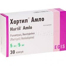 Хартил Амло 5мг-5мг кпс №30