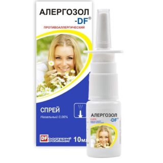 Алергозол DF 0,06% спрей фл 10мл