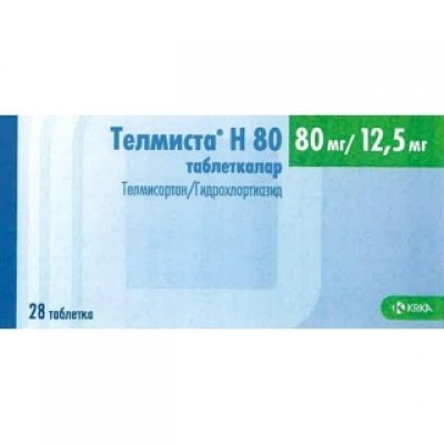 Телмиста Н 80мг-12,5мг тб №28