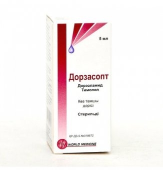 Дорзасопт глазные капли 5мл