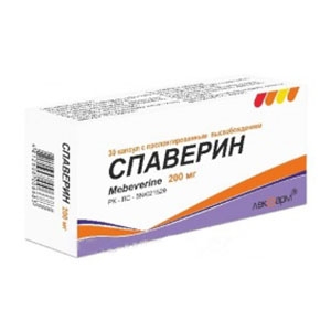 Спаверин 200мг кпс №30