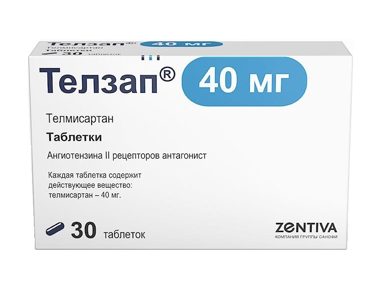 Телзап 40мг тб №30