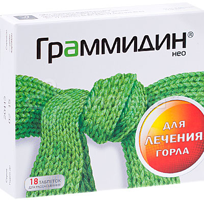 Граммидин Нео тб №18