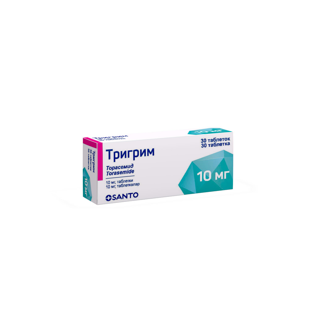 Тригрим 10мг тб №30
