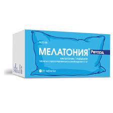 Мелатония ретард 2мг тб №21