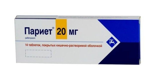 Париет 20мг тб №14
