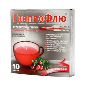 Гриппофлю со вкусом клюквы пор №1 (10)