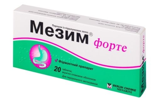 Мезим форте тб №20