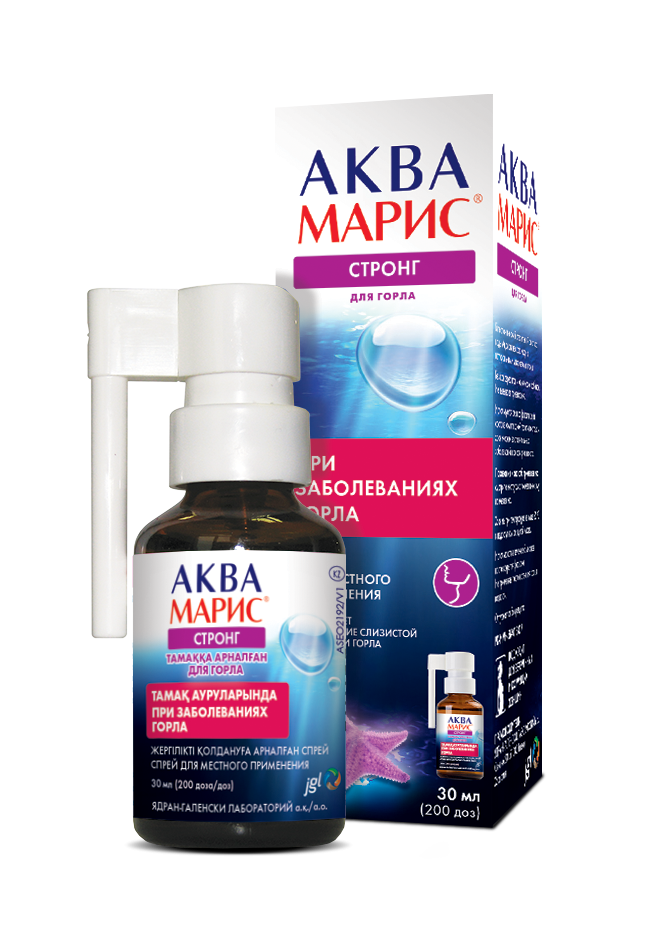 Аква марис стронг спрей для горла 30мл