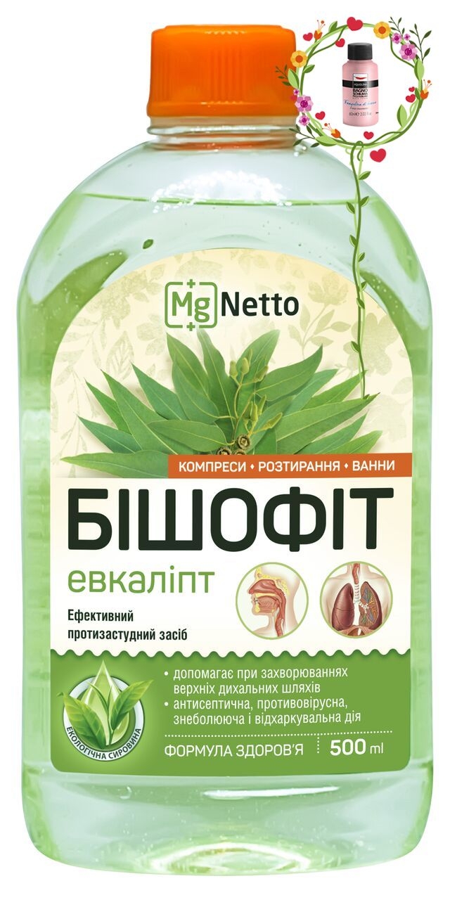 Бишофит эвкалипт фл 500мл