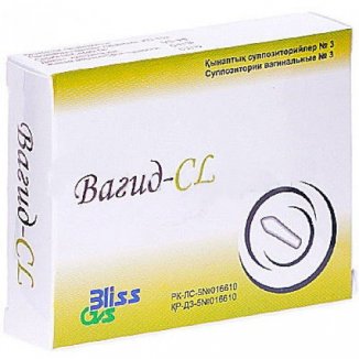 Вагид-СL вагинальные свечи №3