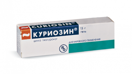 Куриозин 0,1% гель 15г