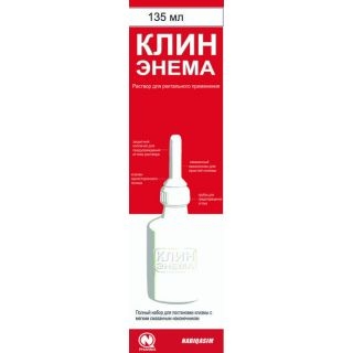 Клин Энема раствор для ректального применения 135мл
