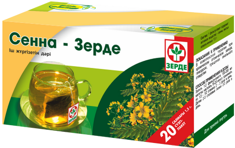 Сенна (листья) фито-чай 1,5г пак №20