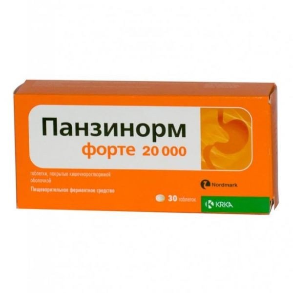 Панзинорм форте 20000ЕД тб №30
