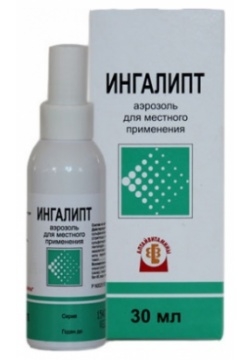 Ингалипт аэрозоль фл 30мл