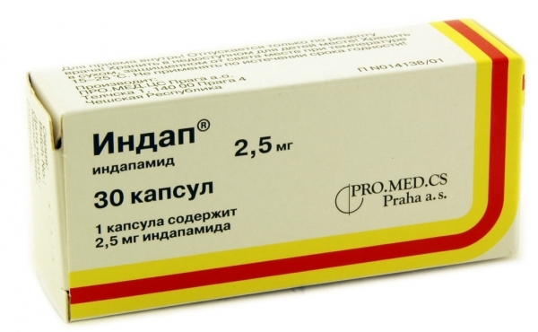 Индап 2,5мг тб №30