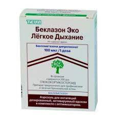 Беклазон Эко Легкое Дыхание 100мкг аэрозоль 200доз
