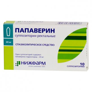 Папаверин 0,02г ректальные суппозитории №10