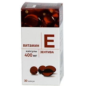 Витамин Е (токоферол) 400мг кпс №30