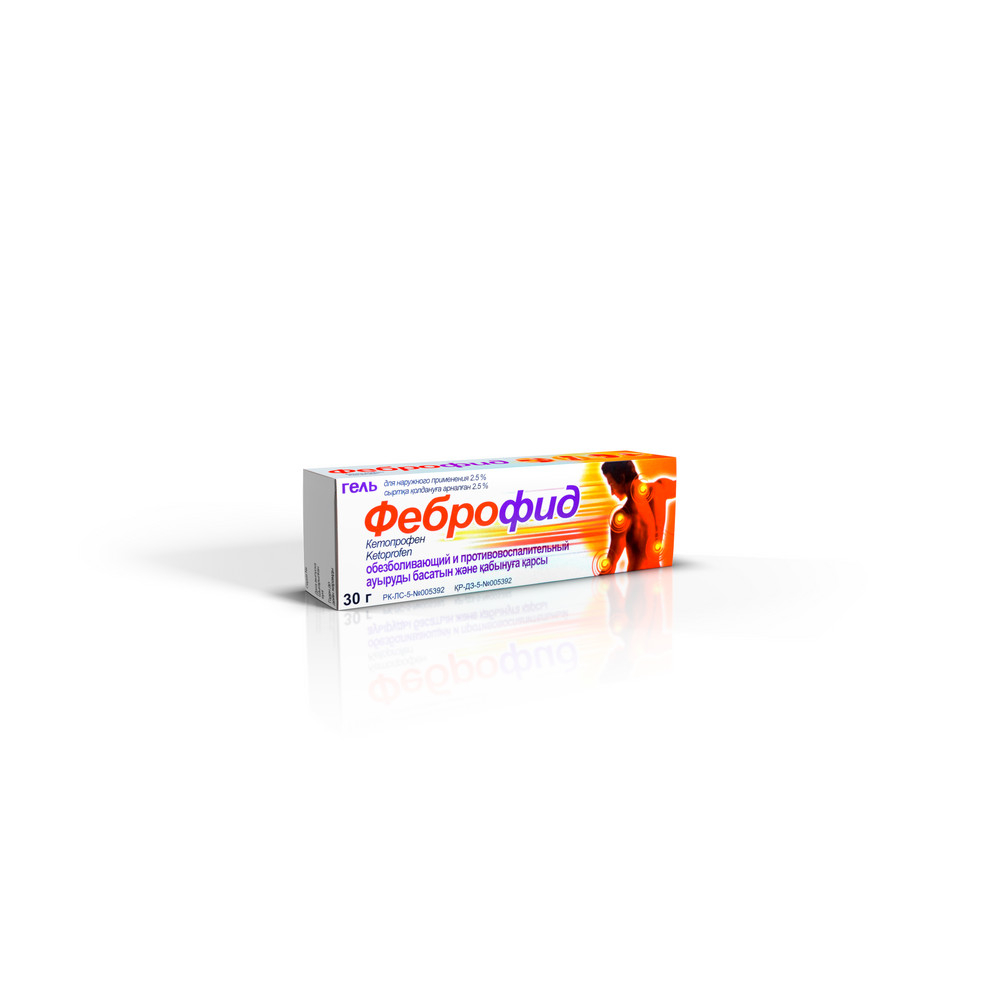 Феброфид гель 30г